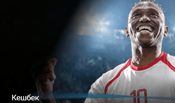 один из бонусов, активных на зеркале казино 